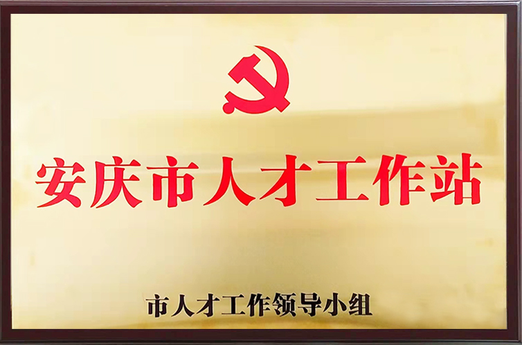 mansion88明升|主页