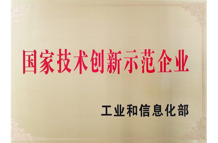 mansion88明升|主页