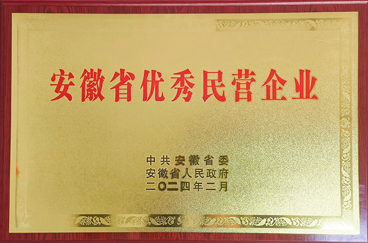 mansion88明升|主页
