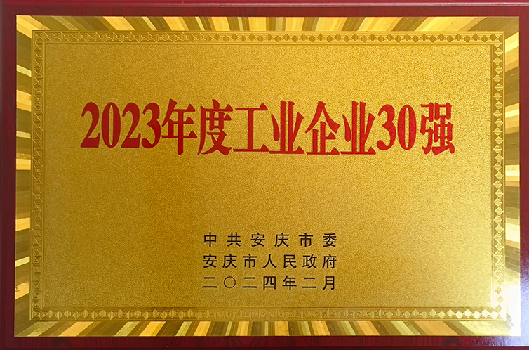 mansion88明升|主页
