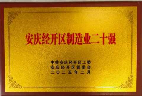 mansion88明升|主页