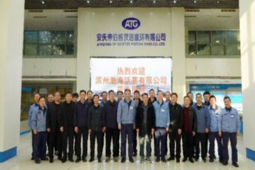 战略合作谋共赢    数字智造启新程 ——滨州渤；钊邢薰居階TG公司深化战略交流