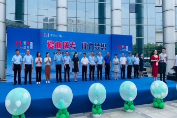 mansion88明升出租车公司参加2023年“绿丝带”爱心送考活动