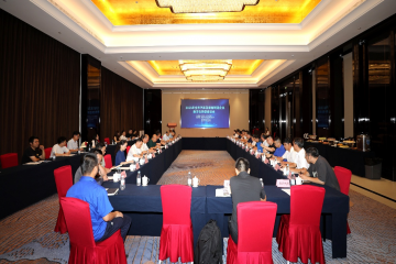砥砺二十载，同心向未来 ——ＡＴＧＬ二十周年庆典圆满落幕，新征程全面启航