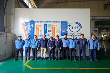 精益求精铸品质，质量之魂植于心 ——ART全球工厂品质审核组圆满完成对AAT合肥分公司审核指导