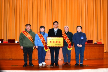 mansion88明升集团获评为安庆市无偿献血“先进单位”