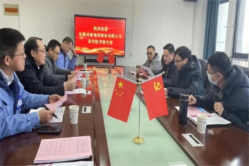 校企合作谱新篇，携手共进谋发展