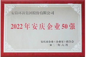 290x240_width
